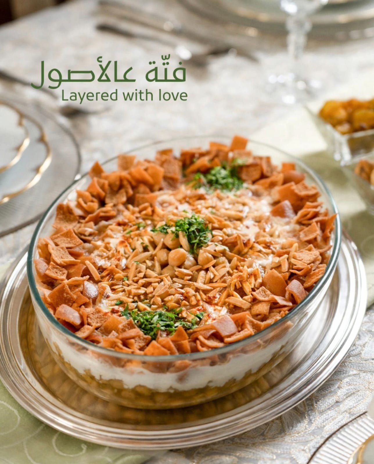 whatsapp image 2026 02 25 at 8.07.50 pm (3)