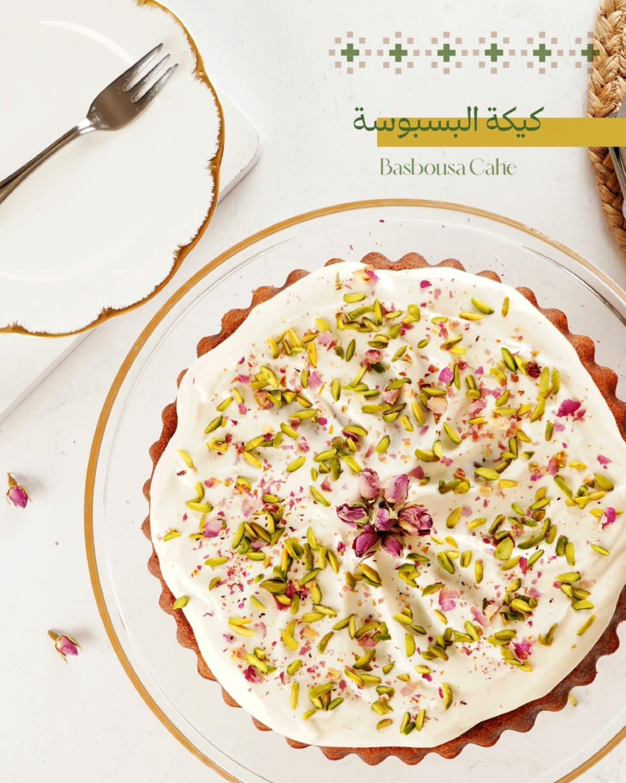 whatsapp image 2026 02 25 at 8.07.51 pm (1)