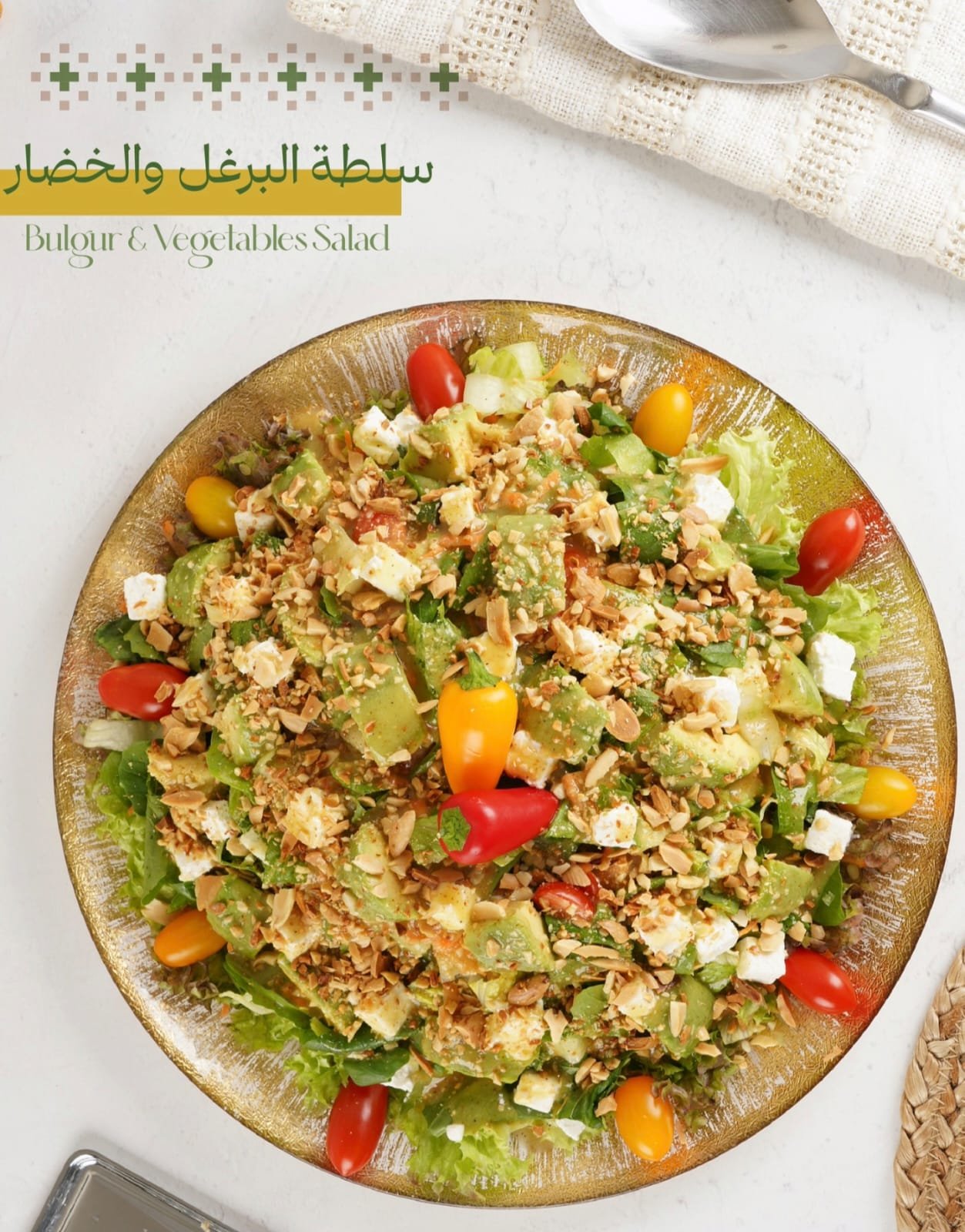 whatsapp image 2026 02 25 at 8.07.51 pm (2)