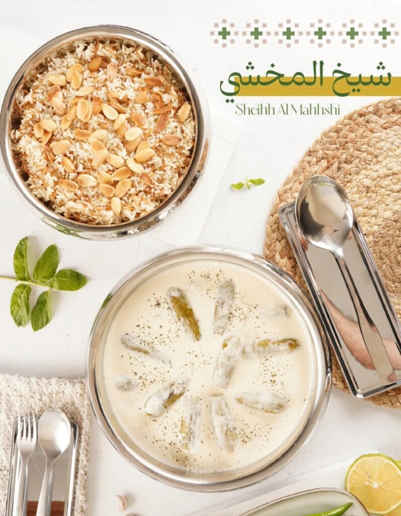 whatsapp image 2026 02 25 at 8.17.30 pm (1)