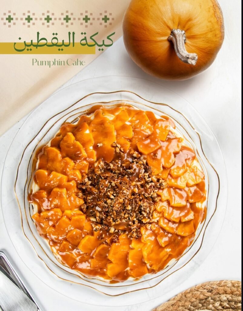 whatsapp image 2026 02 25 at 8.17.30 pm