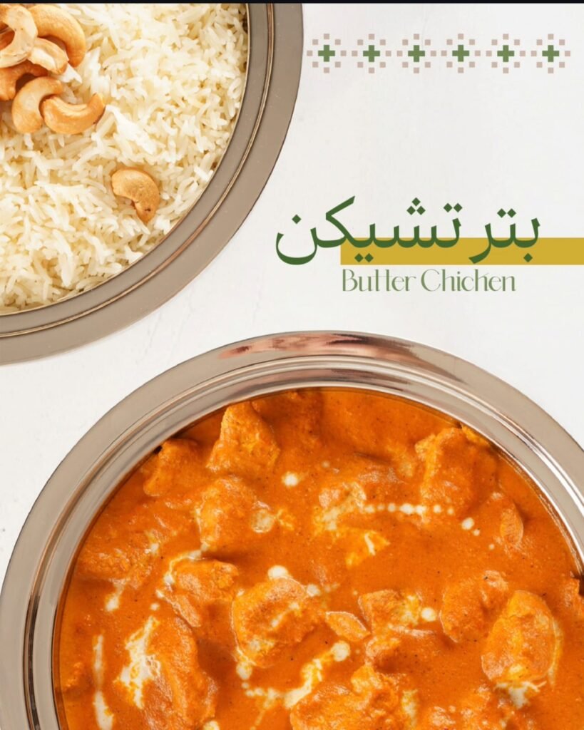 whatsapp image 2026 02 25 at 8.17.31 pm